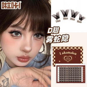 Lakanaku Double V False Eyelashes 10 11 12mm Natural Soft <b>Machine</b> Made For European And Asian Eyes - Product Image 1