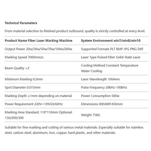 Máquina de marcado láser de fibra de aleación de aluminio y acero inoxidable Máquina de grabado láser de hardware de alta tecnología Durable Versátil - Product Image 4