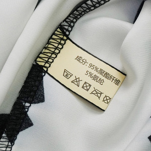 Fabricant Logo personnalisé Ensemble de vêtements de nuit en tissu tissé en polyester doux surdimensionné pour femmes Pyjamas de loisirs respirants Automne Printemps - Product Image 3