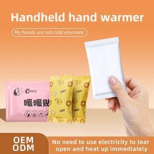 Almohadilla calentadora de manos adhesiva, calentador de manos desechable con autocalentamiento al instante, calienta tu mano en invierno - Product Image 4