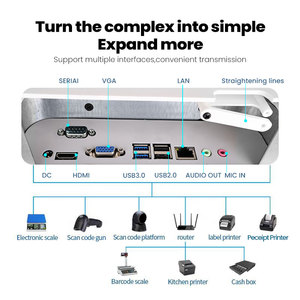 Supermarket Shopping Malls Machine Touch Screen Box One Machine Intelligent Cash Register - Product Image 4