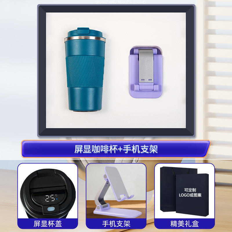 Support de téléphone pour tasse à café avec écran d'affichage de style américain, ensemble de deux pièces bleu.