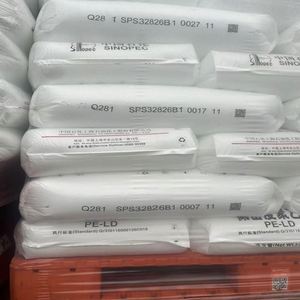 ฟิล์มพลาสติกโพลีเอทิลีนความหนาแน่นต่ำ2426K สำหรับผลิตภัณฑ์ฟิล์มพลาสติกเกรดเปิดแรงดันสูงขายส่ง LDPE2426H - Product Image 3