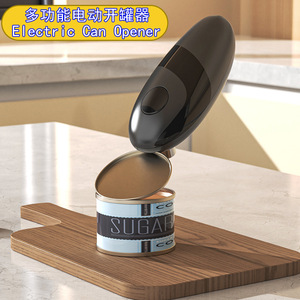 Abrelatas Eléctrico Chef Season Show, Gadget de Cocina Automático, Abrelatas para Comida de Mascotas - Product Image 1