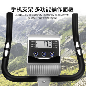 Bicicleta Estática Magnética para Uso Doméstico, Resistencia Ajustable, Funcionamiento Silencioso, Pedales para Moldear el Cuerpo, Modelo Vertical - Product Image 2