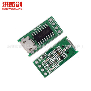 Módulo de Descarga ISP de Puerto Serie USB a TTL Hongweichuang Ch340c para Programación de Microcontroladores 51 STM32 - Product Image 4