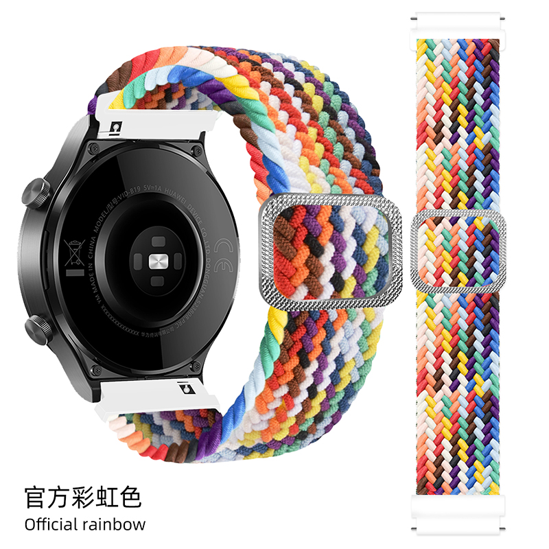 arcobaleno ufficiale