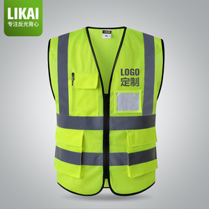 Likai Mesh Reflective Safety Vest Xl With Pockets Custom Logo Construction Traffic Use - Product Image 1