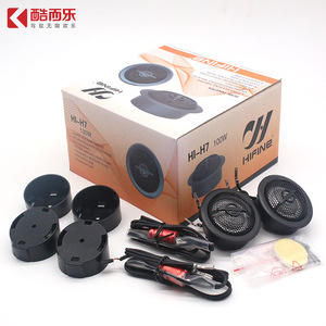 Hifine Hi-H7 Tweeter para Auto de 100W, 28mm, 4 Ohmios, 12-24V, para Uso General - Product Image 1