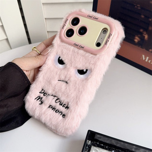 Coque de téléphone en peluche douce avec support d'objectif caméra motif dessin animé pour iPhone 11 12 13 14 15 16 Pro et 17 Pro Max - Product Image 1
