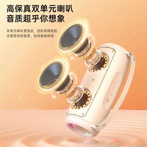 S9 Wireless Karaoke Speaker With <b>Microphone</b> High Fidelity Stereo Sound Home KTV <b>Bluetooth</b> Speaker - Product Image 1