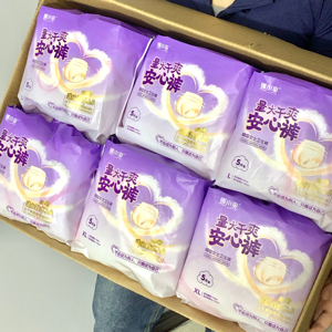 Almohadillas y <span class=keywords><strong>bragas</strong></span> sanitarias transpirables de alta absorción más baratas para el período menstrual de las mujeres - Product Image 1