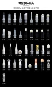 Empty Eye Cream Container Screw Cap Aluminum/<b>Plastic</b> Cosmetic <b>Tube</b> with Sponge Applicator - Product Image 5