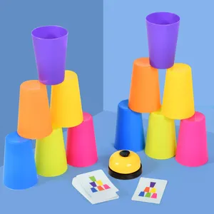 빠른 스택 컵 전투 대회 접는 컵 유치원 대화 형 게임 교육 사고 논리 훈련 장난감