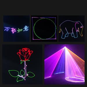 Hot-Selling 10W Full Color Animation LED Stage DMX512 Phone Control 250W pour la décoration de fête de mariage E27 Base Beam Theme Park - Product Image 5