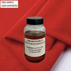 DH, высококонцентрирующий крепежный агент для печати, улучшенное влажное/сухое втирание, химическое вспомогательное средство для мыла, 70% для сухого мыла + 1 - Product Image 1