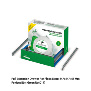 Fami Full Extension <b>Drawer</b> For Flexa Series Cabinets 447x447x61 Mm Green Ral6011 - Product Image 3