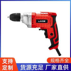 Impact Drill 2 Gear Variable Speed Keyless Chuck Corded 220-240V Brush Motor Diy <b>Power</b> <b>Tool</b> - Product Image 5