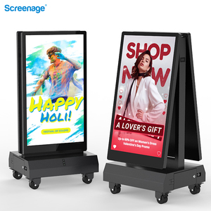 2000nits屋外ポータブル防水バッテリー駆動デュアル両面LCD広告ディスプレイ画面デジタルサイネージ - Product Image 1