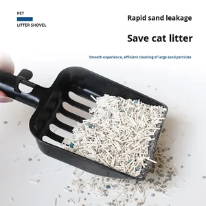 ที่ตักทรายแมวแบบหนา ทนทาน เป็นมิตรกับสิ่งแวดล้อม ทันสมัย ใช้งานง่าย ผลิตในจีน อุปกรณ์ทำความสะอาดสัตว์เลี้ยง สำหรับแมวตัวใหญ่ - Product Image 4