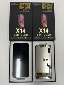 <span class=keywords><strong>Schermo</strong></span> OLED DD all'ingrosso per la sostituzione di iPhone 14, 14 Plus, 15 Plus, 15 Pro Max - Riparazione display LCD per cellulari - Product Image 3