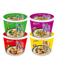 Wholesale Various Flavored Rice Noodles Light Healthy Low-Fat Instant Noodles in Box 125g*12 Pack