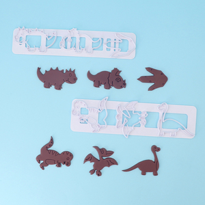 2 uds dinosaurio en relieve tira taza pastel molde bajo <span class=keywords><strong>precio</strong></span> suministro directo de fábrica simulación juego de herramientas para hornear tipo cortadores de <span class=keywords><strong>galletas</strong></span> - Product Image 5