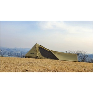 Tente de trekking compacte CAMPTOWN I CAN Mini, en nylon ripstop léger, avec poteaux en aluminium, 1,24 kg, pour le camping en solo, la randonnée et les activités de plein air. - Product Image 4