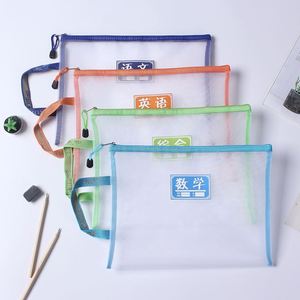 Durable Portable Nylon Zipper <b>File</b> Bag Students Transparent Colorful Document Bag Organizing Stationery Subject PVC <b>File</b> Bag - Product Image 2