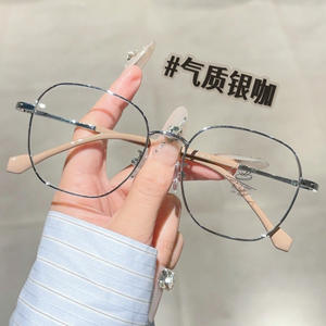 Monture de lunettes optiques géométriques en métal 31206 pour femmes, monture intégrale, verres PC anti-lumière bleue, lunettes de vue. - Product Image 5