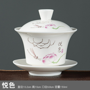 Vente en gros de tasses à thé chinoises en céramique de Fujian Sancai Gaiwan de 150 ml, écologiques, nouveau style <span class=keywords><strong>chinois</strong></span> - Product Image 3