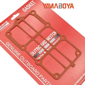 Joint d'étanchéité de remplacement Yamaha 66T-41114-A0 pour moteurs hors-bord essence 40 CV - Product Image 4