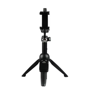 Nouveau Mini Trépied Portable I20 2026 avec Support Rotatif à 360° pour Téléphone, Idéal pour Diffusion en Direct et Voyages - Product Image 4