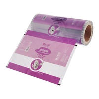 Impresión Personalizada de Alta Calidad, Película de PVC de Grado Alimenticio, Materiales de Embalaje de Plástico, Rollo de Película para Dulces, Bocadillos y Chocolate