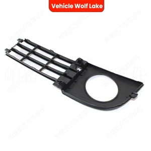 กรอบไฟตัดหมอก Wolf Lake สำหรับ Audi A6 C5 ปี 2003 2004 2005  วัสดุ ABS  ฝาครอบกันชนหน้า  ด้านขวา ด้านซ้าย - Product Image 4