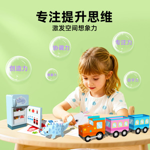 Jouets en papier origami 3D pour enfants Memory Cat, puzzle éducatif à assembler, pour les 3 ans et plus, versions de base, avancées et expertes - Product Image 3