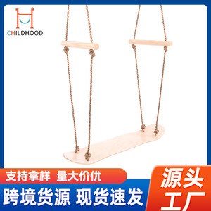 Columpio de madera de 78 cm x 20,4 cm con pasamanos para uso en exteriores en jardines de infancia - Product Image 5