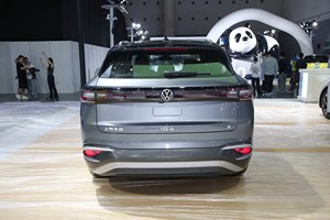 Volkswagen ID.4 <span class=keywords><strong>X</strong></span> 2025 Pure Intelligent Edition SUV électrique avec moteur de 125 kW, autonomie CLTC de 425 km, batterie de 52,8 kWh pour adultes - Product Image 4