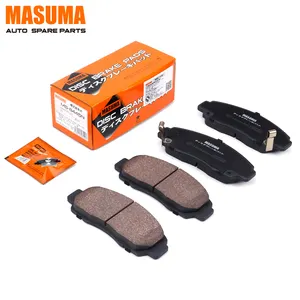 MS-8445N Masuma Auto Reparatie Geen Lawaai Remblokken Vooras 45022-SFE-J20 06450SFEJ20 45022S0KA01