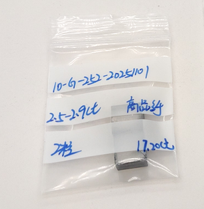 เพชรที่เพาะเลี้ยงในห้องปฏิบัติการ; เพชร CVD แบบดิบ; เพชรดิบสำหรับงานเครื่องประดับ เพชรดิบสำหรับใช้ในงานเครื่องประดับ ผลคาดหวัง 2.44 กะรัต - Product Image 1