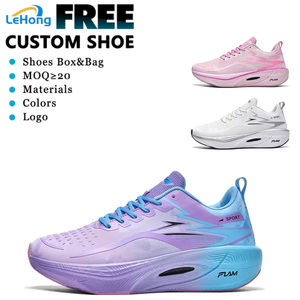 Scarpe da Corsa Professionali <span class=keywords><strong>AHMED</strong></span> ABDI per Maratona con Suola Intermedia in PU, Piastra in Carbonio, Allacciatura, Assorbimento degli Urti e Aumento Altezza - Novità - Product Image 1