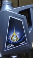 Huile moteur à essence certifiée synthétique API SP GF-6 SN 0W-20 ACEA C3 SAE 5W-30 certifiée ISO (convient aux automobiles)