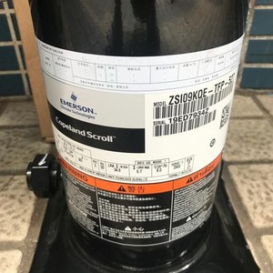 คอมเพรสเซอร์แบบสกรอลล์ ZSI รุ่น ZSI18KQE TFP 537 อุปกรณ์ทำความเย็นอุตสาหกรรม ใช้ไฟฟ้ากระแสสลับ 380V - Product Image 3