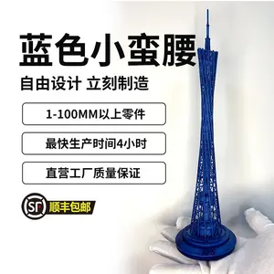 Decorazione di stampa 3D per la torre di Guangzhou