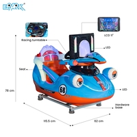 Machine de jeu d'arcade à monnayeur pour enfants, machine de manège pour enfants, équipement d'amusement commercial pour aire de jeux intérieure et parc d'attractions