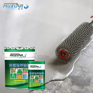 Fast Curing 2 Part Epoxy Resin Paint, Easy Installation for Commercial Floor, Durable Glossy Finish - Product Image 1