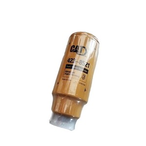เครื่องแยกน้ำมันเชื้อเพลิง Cat รุ่น 423-8521 ประสิทธิภาพสูงขั้นสูงสำหรับชิ้นส่วนเครื่องจักรก่อสร้าง - Product Image 3