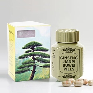 Píldoras de extracto de péptido Halal 80% Premium de etiqueta privada en polvo Maca GINSENG JIANPI BUWEI para la salud - Product Image 1