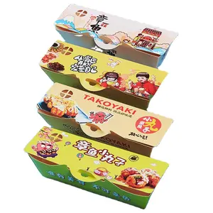 Custom Size Biodegradable Disposable Food Take Out Takoyaki Take Away Packaging Box With Logo