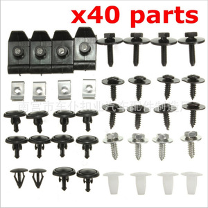 Lot de 40 attaches rapides géantes pour protection moteur et fixation de châssis - Product Image 1